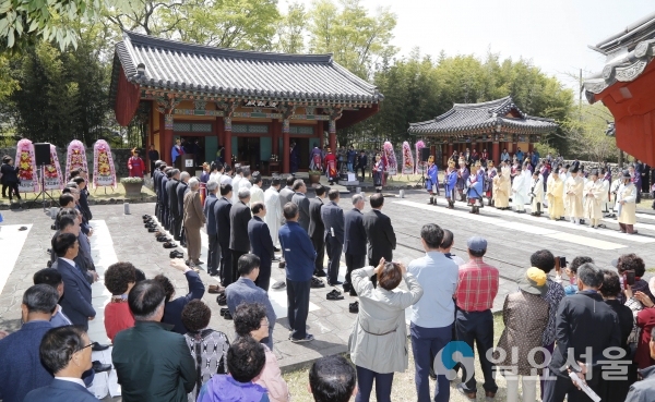 산청 덕양전 가락국 양왕왕비 추모 제례 © 산청군 제공