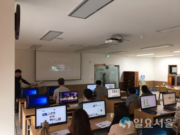 3D프린터 활용교육 © 하동군 제공
