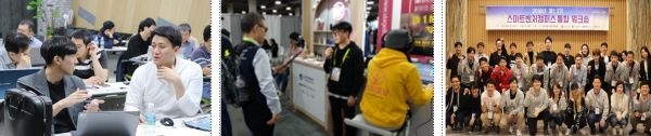 전문인력 양성 업무협력,글로벌제품현지화 멘토링,펀드투자유치역량강화프로그램