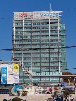 포항시청 청사.