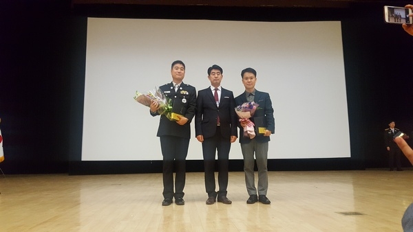 경북 소방본부가 지난 25일 ‘2019 전국 화재조사 학술대회’에서 우수상을 수상했다.