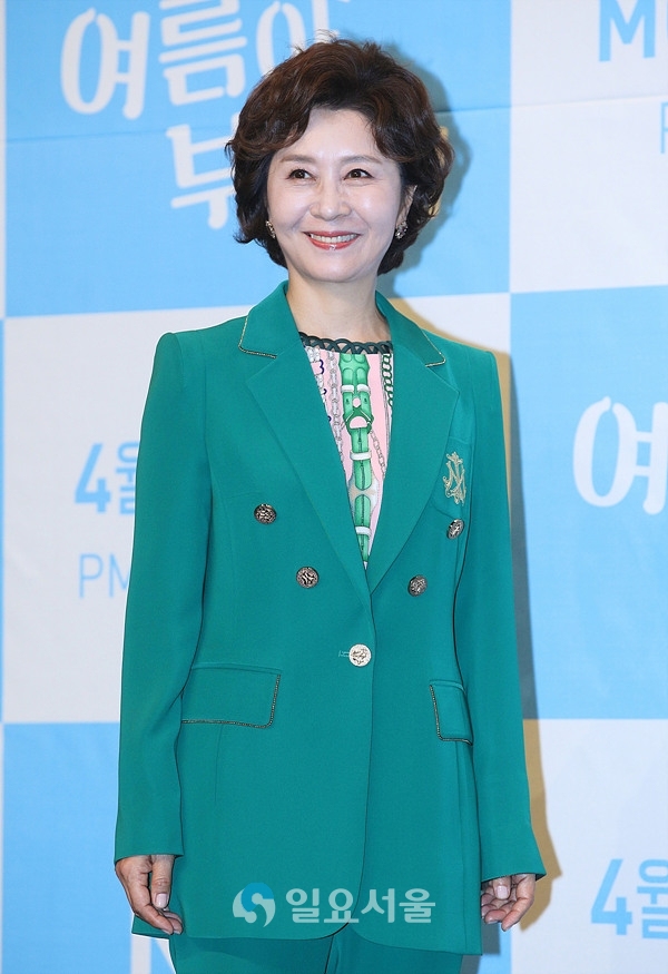 드라마 여름아 부탁해 제작발표회에 참석한 김혜옥