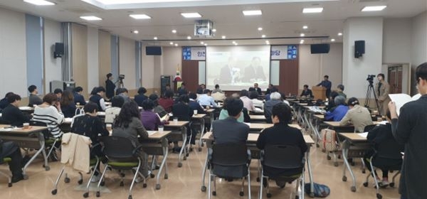 제물포스마트타운(JST) 대강의실에서 열린 집담회