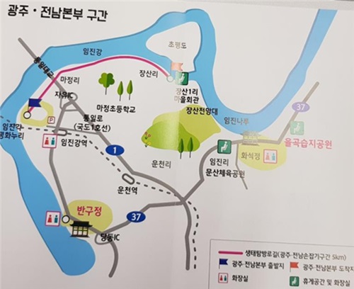 DMZ 평화인간띠잇기 구간 지도