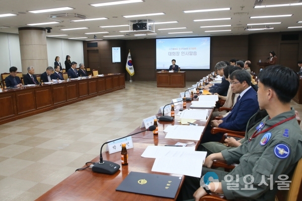 사천에어쇼 추진위원회 정기총회     © 사천시 제공