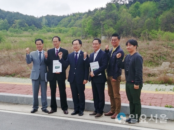 쿠팡예정지방문     © 함양군 제공