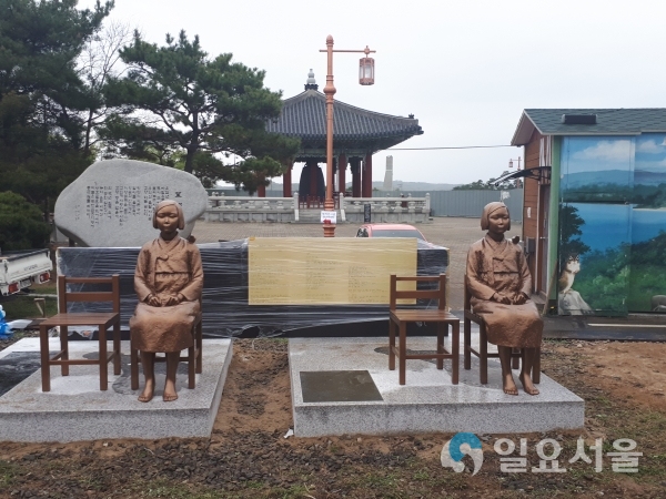평화의소녀상