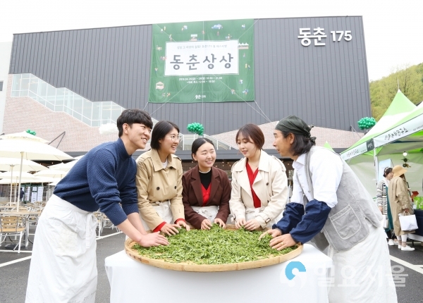 동춘175 하동차 특별부스 운영 © 하동군 제공
