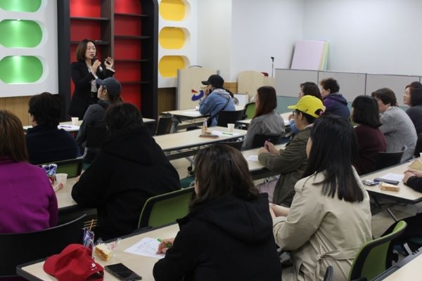 연수구 드림스타트 부모교육