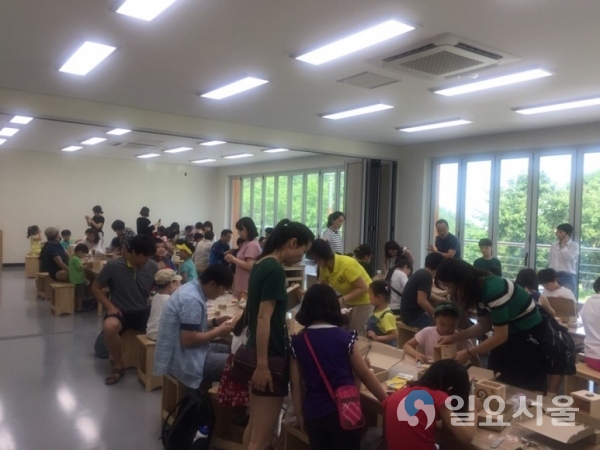 월아산 우드랜드 체험     © 진주시 제공