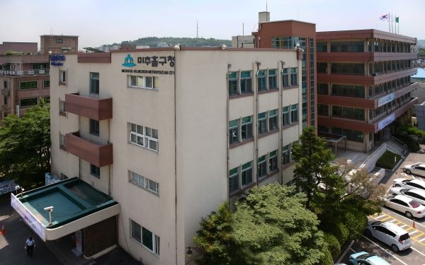 미추홀구, 민선7기 시작과 함께 공개모집을 통해 구민들로 구성된 공약이행평가단 20명 구성