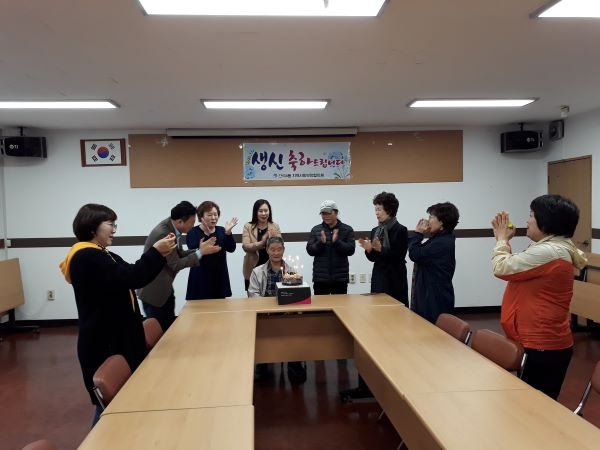 간석4동 찾아가는 축하드림