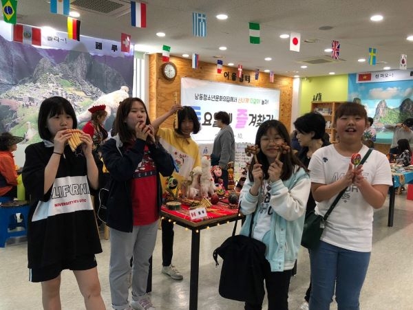 토요일엔 즐겨찾기