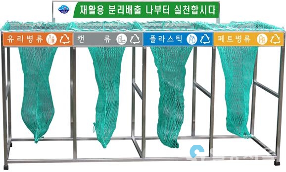 재활용품 분리수거대 © 남해군 제공