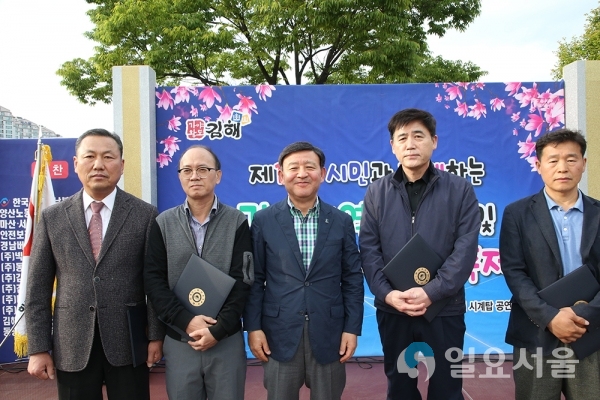 제16회 시민과 함께하는 근로자 화합축제 © 김해시 제공