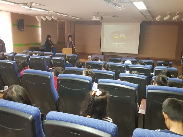 보건소 감염병 예방교육 교육