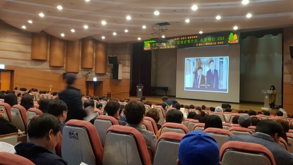 계양구 2019년 상반기 채용박람회