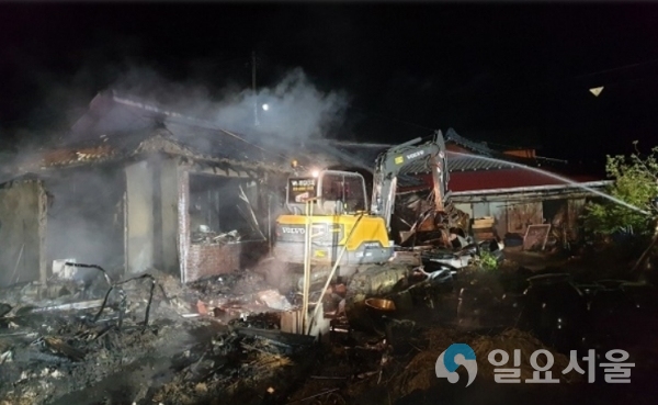 함양군 지곡면 농가주택 화재 현장