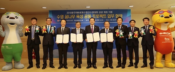 (사진제공=광주광역시교육청)