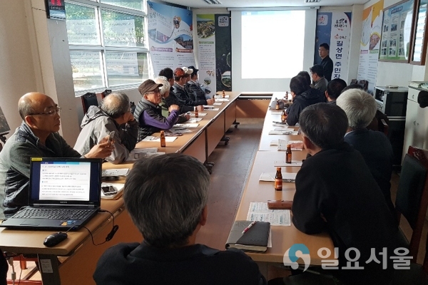 장기미집행 도시계획도로 주민설명회