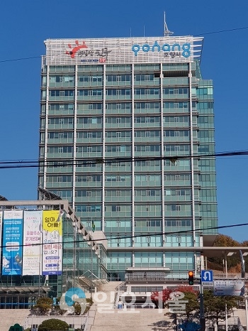 포항시가 30일 역대 최대규모로 제1회 추가경정예산(안)을 편성해 의회에 제출했다.