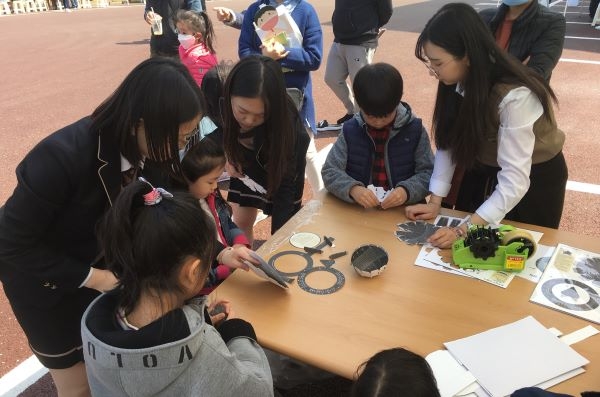 교육과학연구원 어린이날특별행사