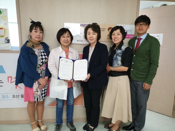 미추홀구노인인력개발센터 업무협약