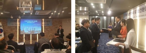 인천보건환경연구원, 전국 보건환경연구원 최초로 인공조명에 의한 빛방사량을 조사