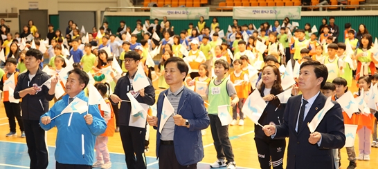 전남교육청 제97회 어린이날 맞이 협동학교군 연합체육대회