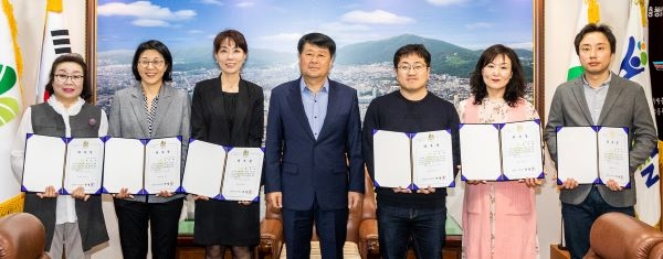 글로벌 공정무역 도시 계양 추진을 위한 공정무역 위원회