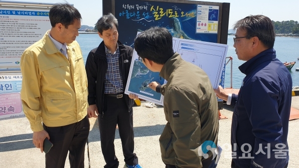 마산합포구 도서지역 상수도 공급 준비 완료 © 창원시 제공