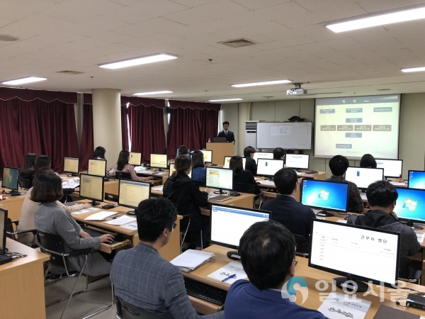 청백e 사용자 교육 © 밀양시 제공