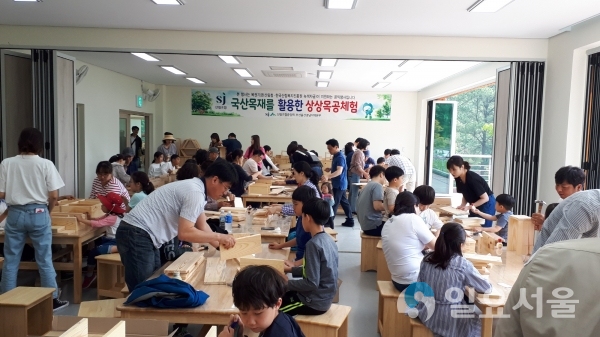 월아산 우드랜드, 즐거운 어린이날 행사     © 진주시 제공
