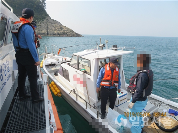 수상레저안전법 위반자 단속 © 통영해양경찰서 제공