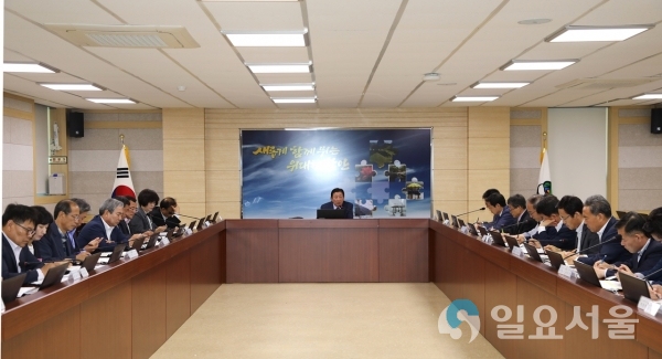 월간연석회의     © 함안군 제공