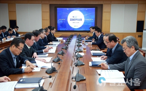 어촌뉴딜300사업 추가 신청 등 어촌 소득증대방안 모색 © 창원시 제공
