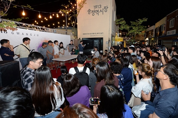 (사진제공=광산구청)