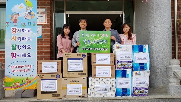 (사진제공=곡성우체국)