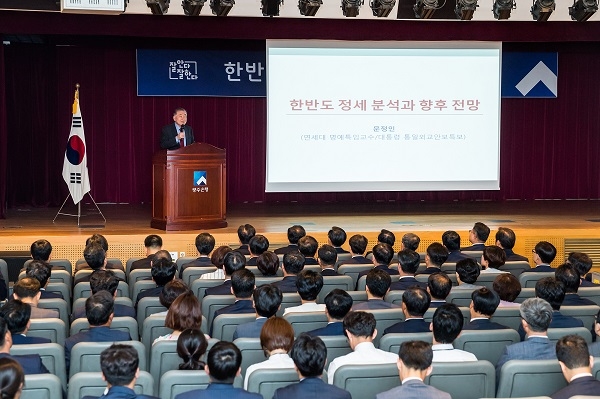 (사진제공=광주은행)