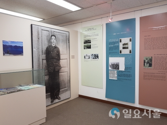 대구가톨릭대 안중근연구소는 오는 17일 한‧중‧일 재학생 30명이 참가하는 ‘동양평화 캠프’를 진행한다. 사진은 대구가톨릭대 안중근기념관 내부 모습. 사진=대구가톨릭대