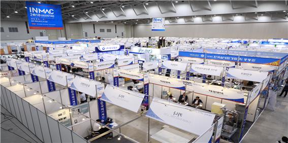 ‘제3회 인천국제기계전 [INMAC EXPO 2019]’이 오는 9월 25일부터 27일까지 사흘간 인천에서 열린다