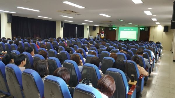 북부교육지원청 위센터 교원대상 학생자살예방 연수