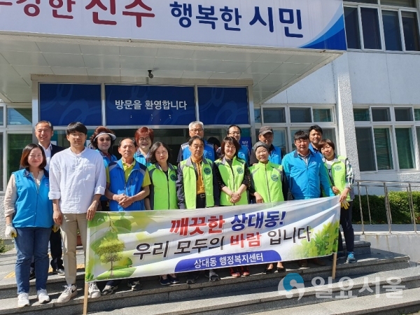 웰컴 관광객 도로변 환경정비 및 친절캠페인 © 진주시 제공
