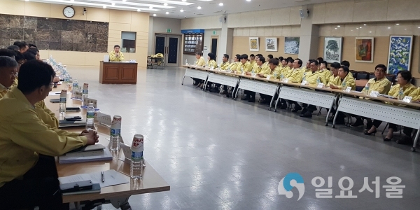 을지태극연습 준비보고회