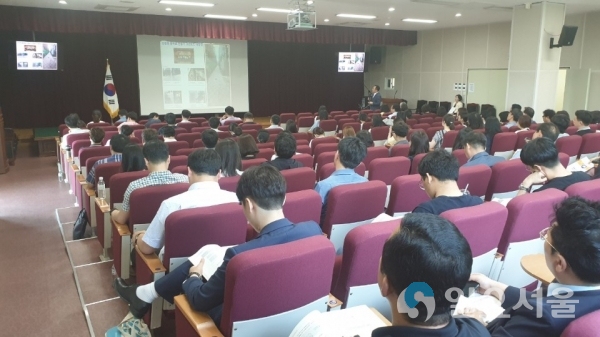 민주시민교육 담당자 연수 © 경상남도교육청 제공