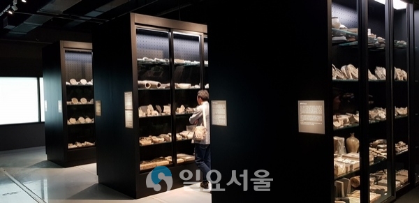 전시형 수장고.