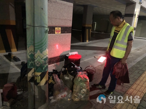 쓰레기 불법투기 단속     © 진주시 제공