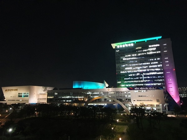 광주시청 야간 경관(사진제공=광주광역시)