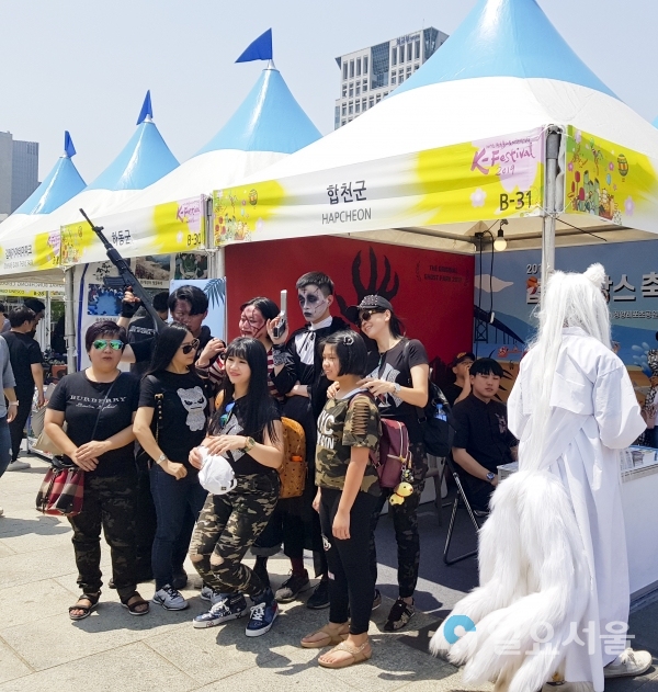 K-Festival서 여름축제 집중 홍보     © 합천군 제공