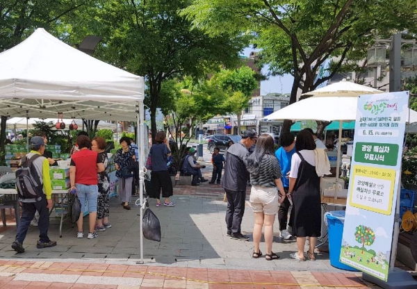 5월 30일 오전 9시부터 오후 5시까지 서대문구청 광장에서 광양시가 주최하는 ‘광양 매실 직거래장터’가 열린다. 사진은 지난해 6월 열린 같은 행사 모습.